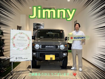 ジムニーご納車式